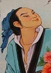 诗人蓝采和简介