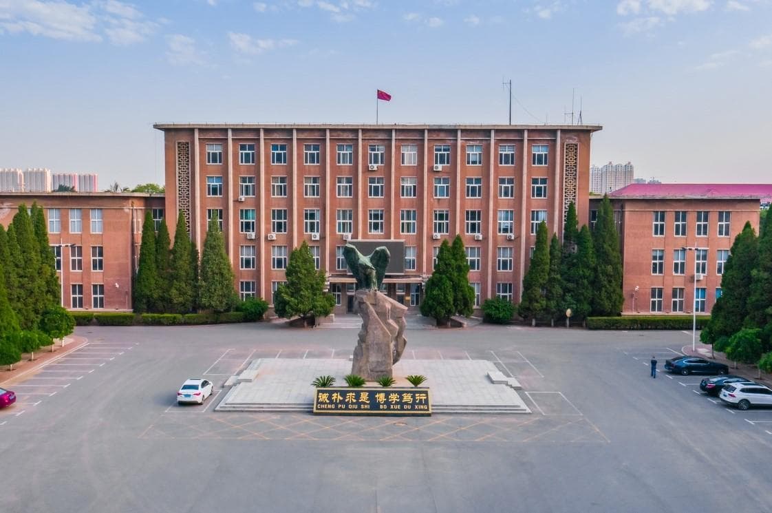 辽宁工程技术大学——与共和国同岁的“宝藏”学校