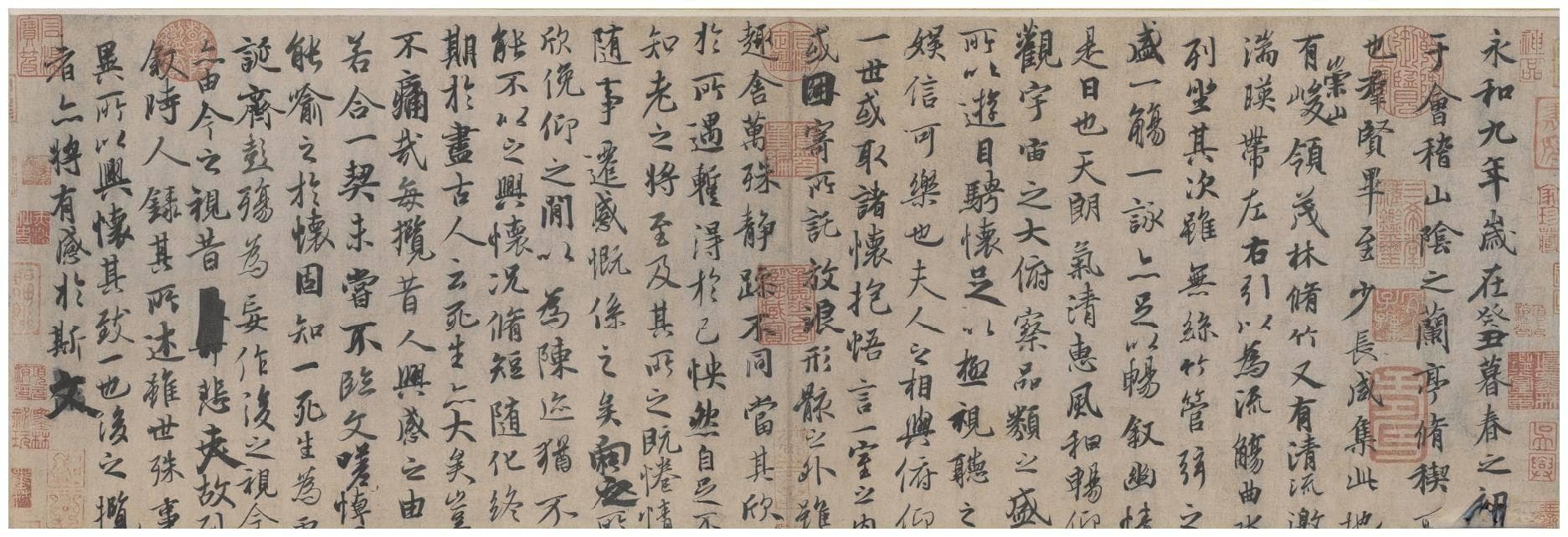 兰亭集序真伪之争：艺术价值超越历史考证