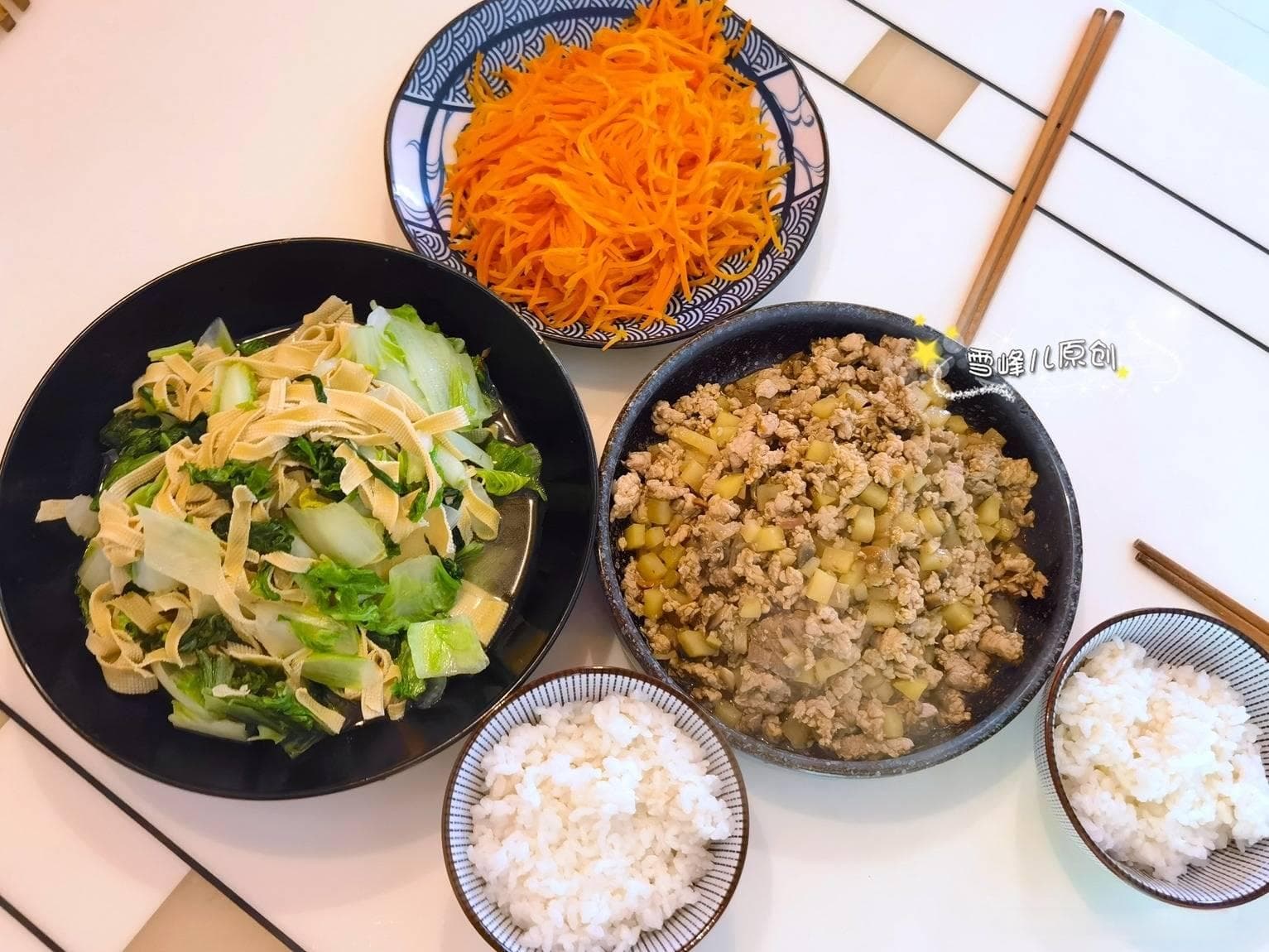 夫妻俩的晚餐：三道简单家常菜，营养又好吃