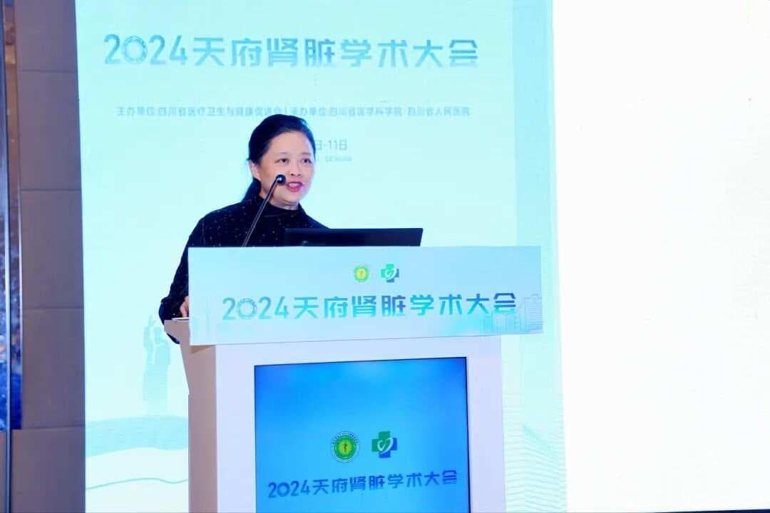王莉教授：慢性肾脏病合并消化道出血的评估与防治策略