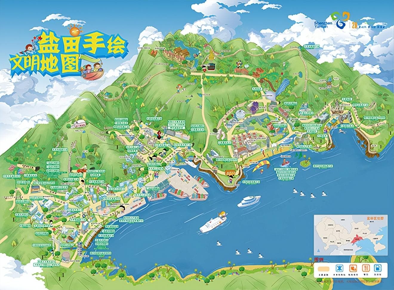 深圳各区的历史沿革：从特区到11个区的变迁
