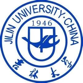 2024吉林大学考研分数线