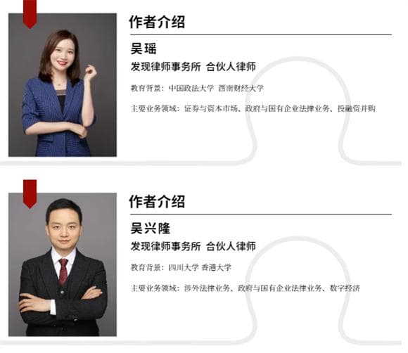 AI生成内容的著作权问题探讨与实务应对建议