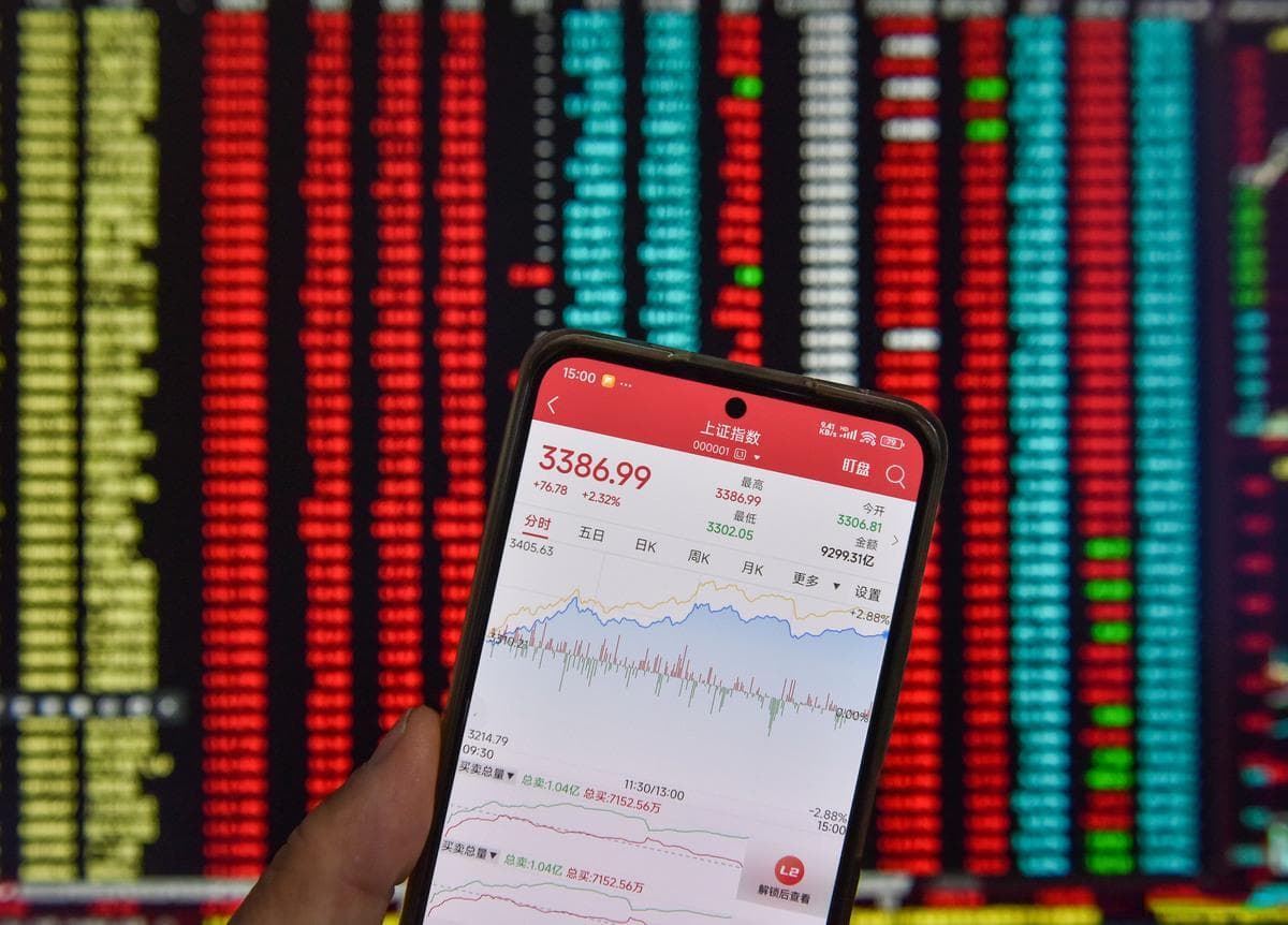 解码“XD”股票：除息规则与投资攻略