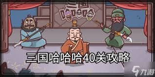 医德修炼指南：成为杰出医生的全流程攻略