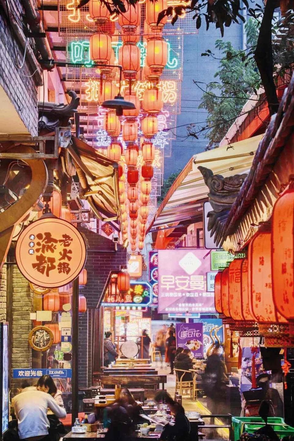 四川成都望平坊旅游休闲街区：走进望平坊 感受地道“成都味”