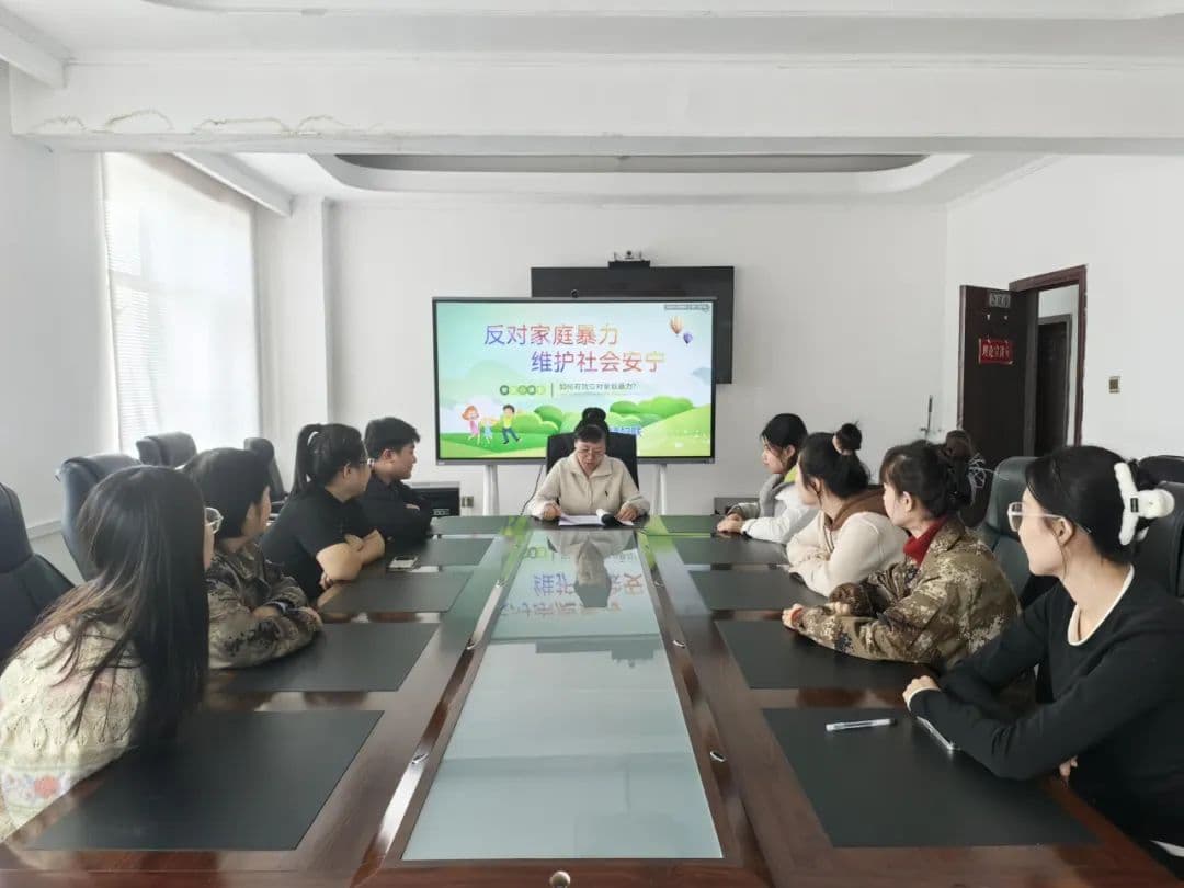 东山区新华镇妇联开展反家庭暴力法普法知识讲座