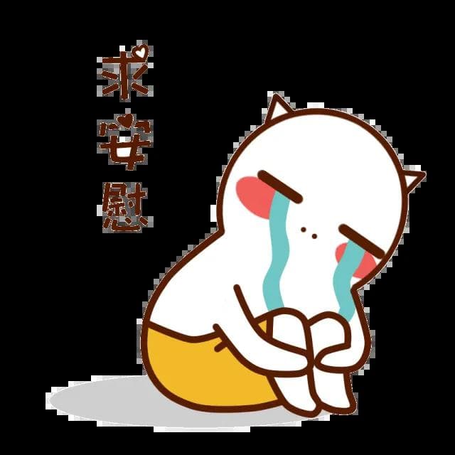 科学素质提升｜入夏预防食物中毒指南