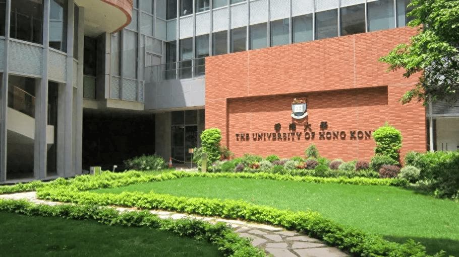 香港高校本科最强降分三大入学计划你了解多少？