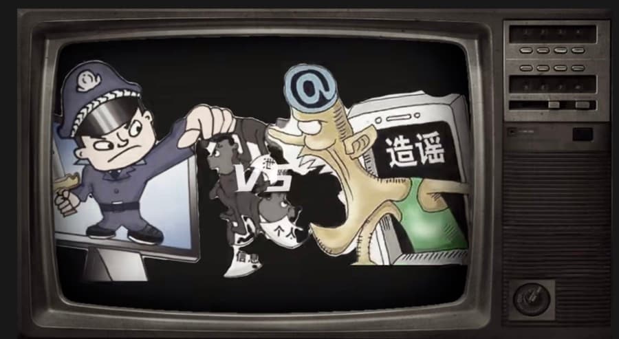 上海大学生用说唱创作《辟谣VS造谣》获大奖，创新形式获认可