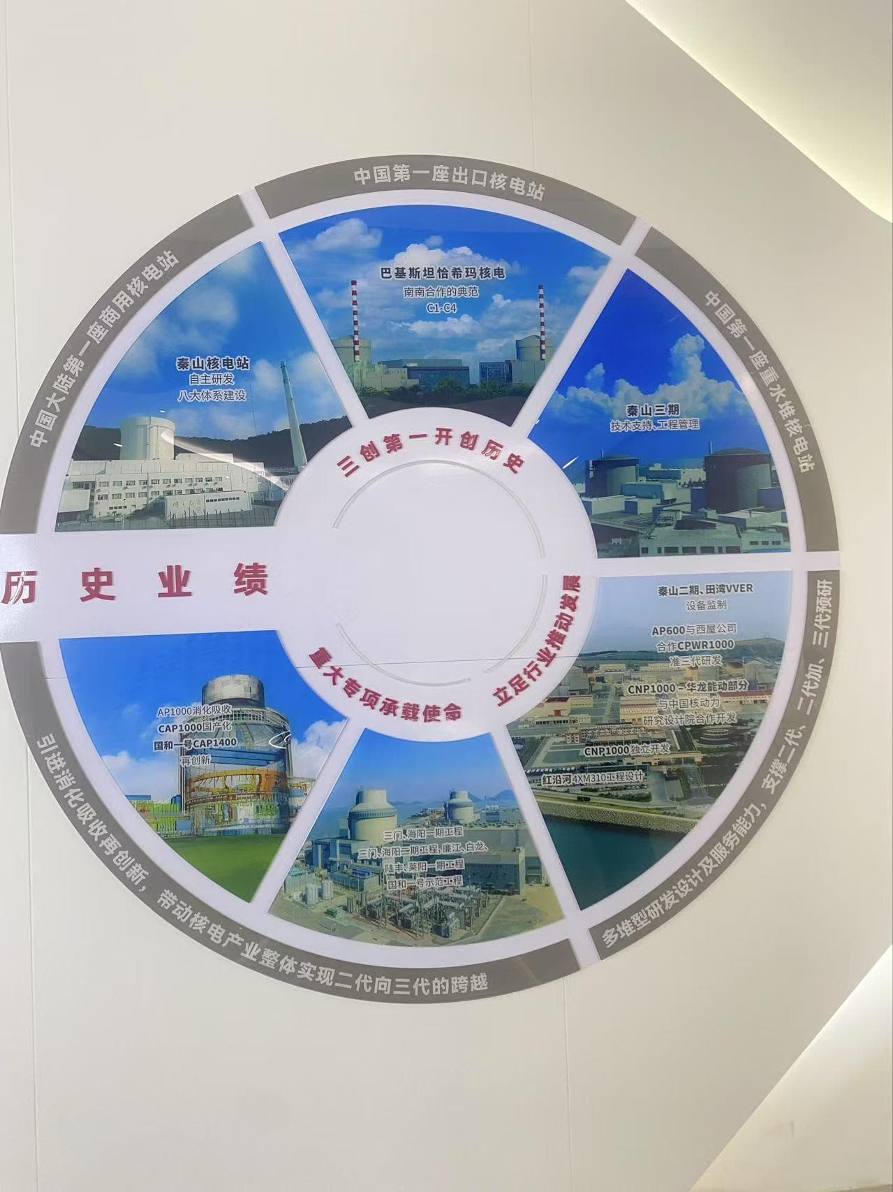让工程和科学“握手”，“探索者计划”为应用基础研究铺路架桥