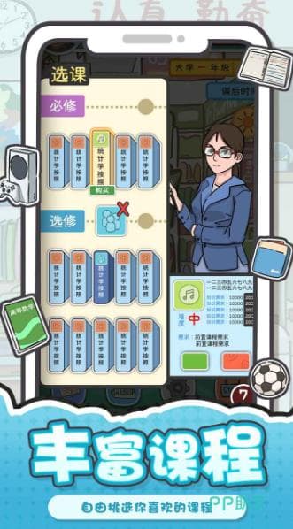 5款独立游戏推荐：宿舍管理、木匠工艺、中世纪策略应有尽有