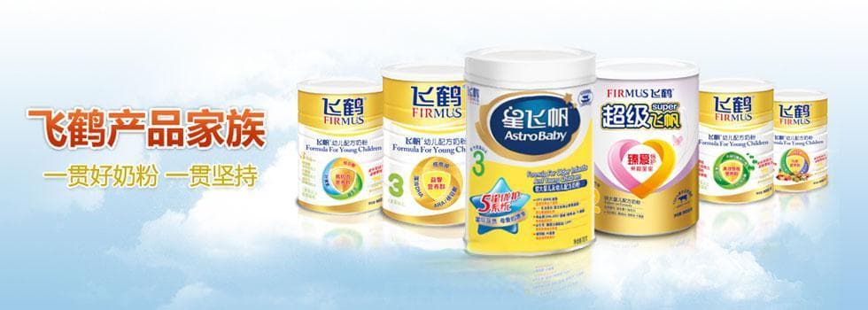 一上架就热销：解码包装设计背后的用户需求