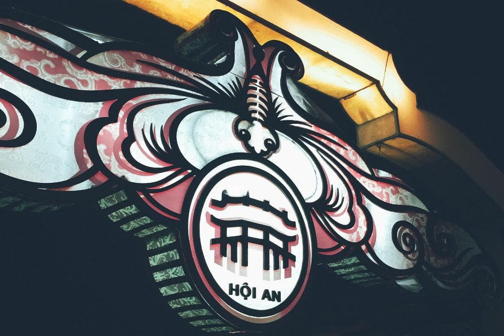 越南会安旅游攻略：最美丽的城市等待你的探索