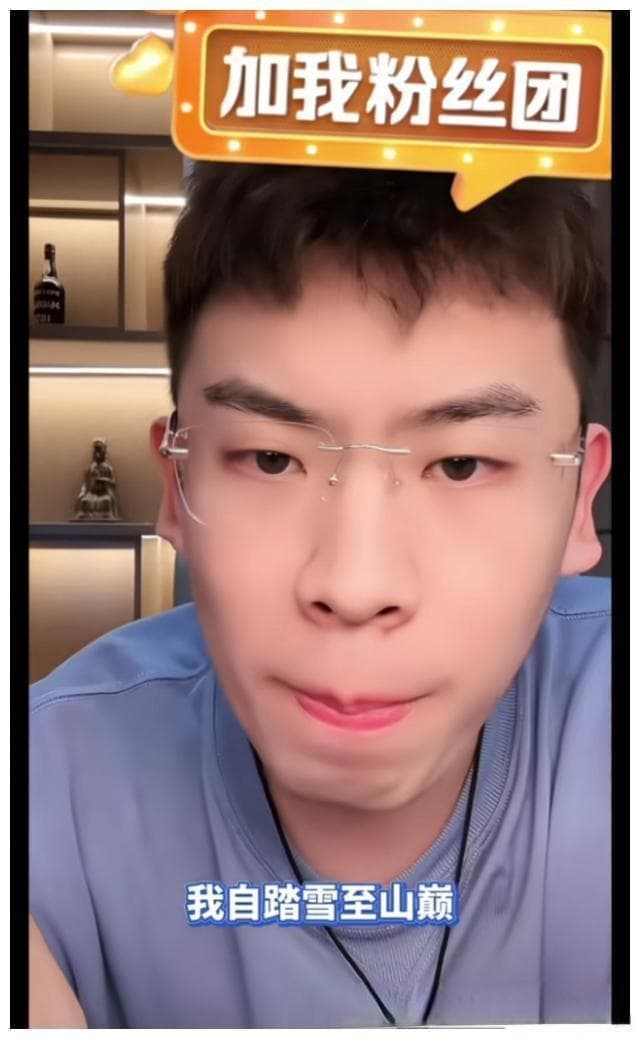 越闹越大！北大校友否认听泉鉴宝学历，引发全网热议！
