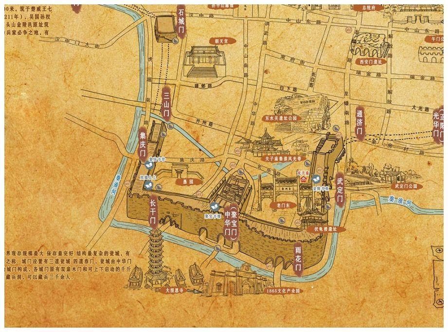 南京城墙游玩攻略（开放时间+门票+登城口）