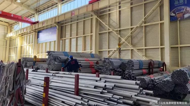 Inconel625镍基合金管：高性能固溶强化型高温合金管材