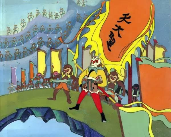 国产还是进口？揭开孙悟空身世之谜