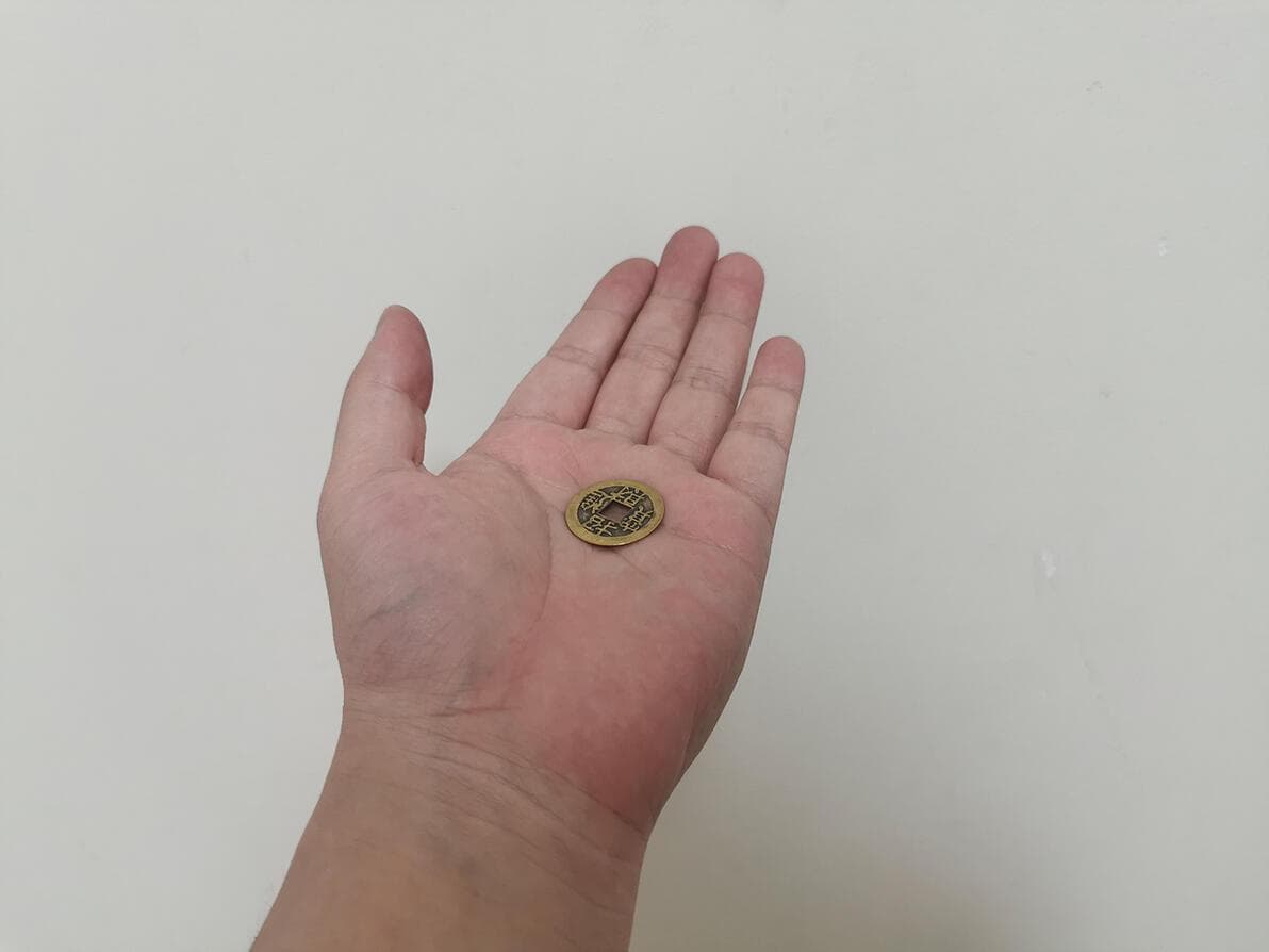 古代度量衡单位换算指南：从长度到货币的全面解析