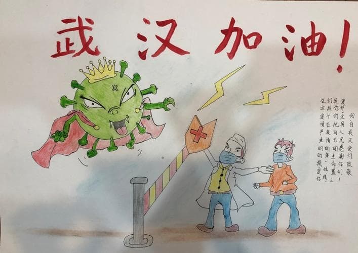 如何写一篇300字的菜谱说明文？小白也能轻松上手！
