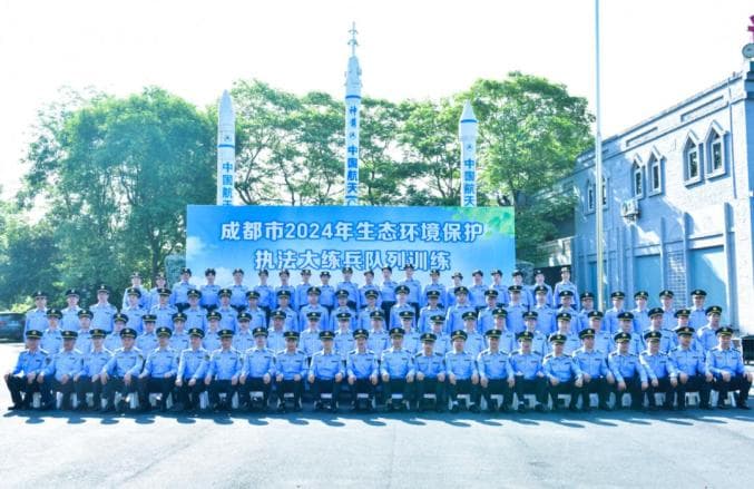 织密“一张网”，监管“全闭环”，四川成都以“智”提质搭建现代化环境监管体系