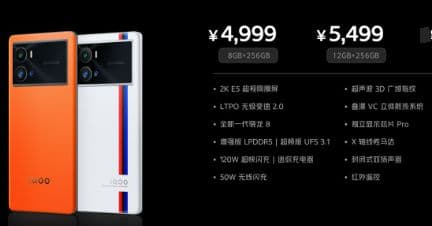 买手机是8G+256G好还是12G+256G好,多4G内存有啥好处,能干什么？