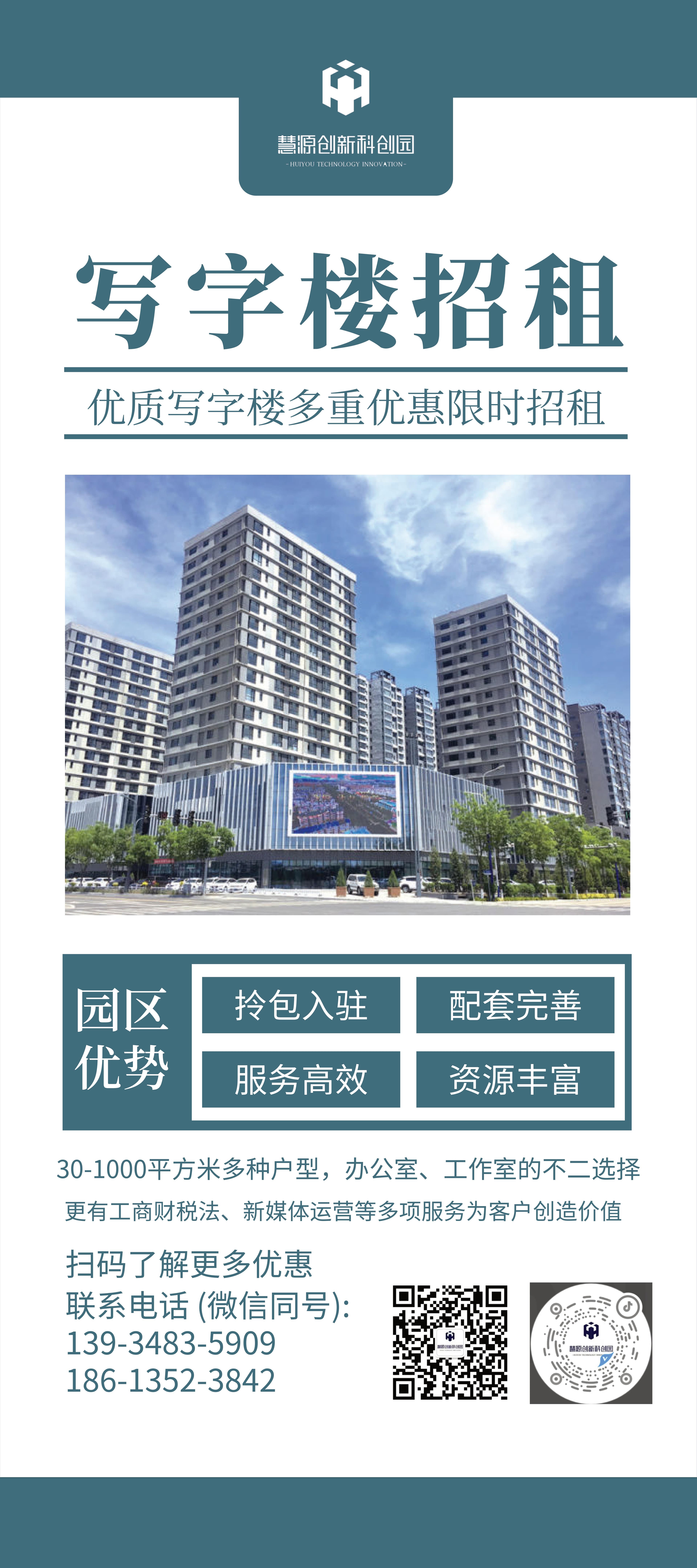 太原海关发布出入境通关指南，这些携带规定需谨记