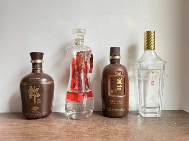 如何通过互联网信息评估白酒的性价比？