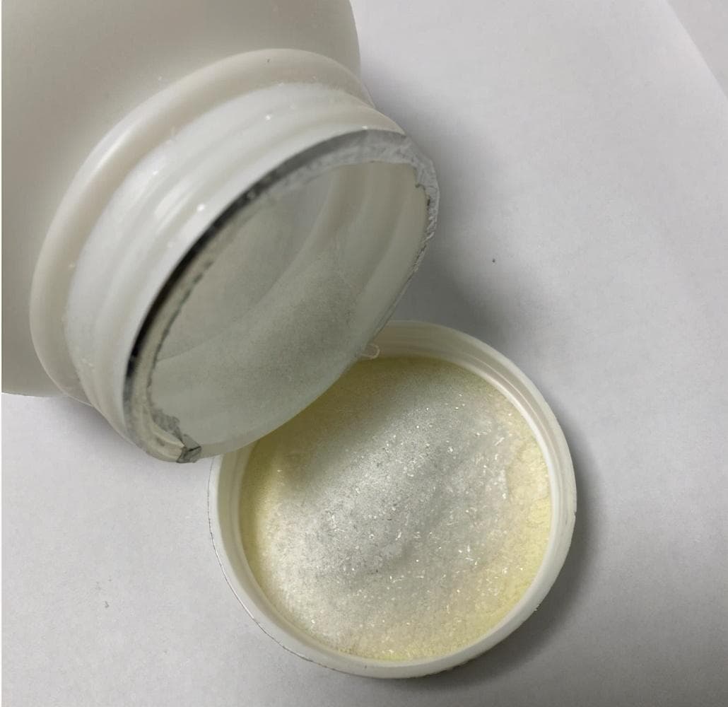 Tris缓冲剂全称是什么？三羟甲基氨基甲烷在实验中的重要作用