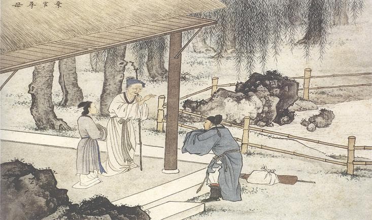 道德经中“有德与无德”的理解