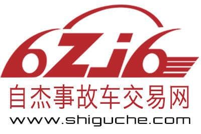 车出了事故，4s店如何远程定损？