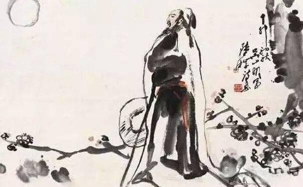 陆游教你如何“付之一笑”