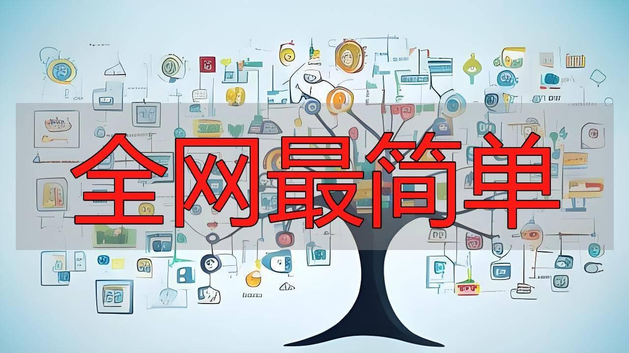 搜索引擎优化新规则：内容质量与用户体验并重，提升网站排名