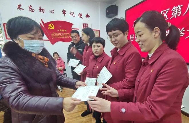 社区专职工作者属于什么编制？外表光鲜，看似公务员实际没有编制