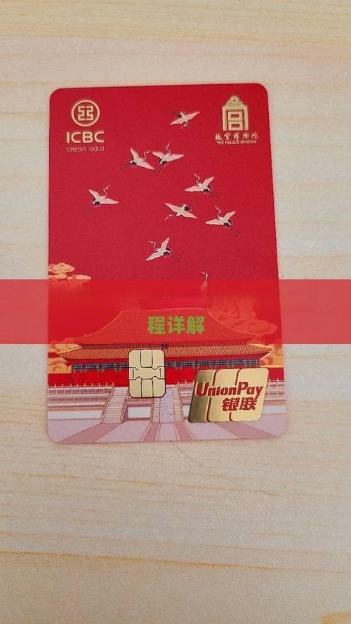 借呗逾期可申请二次分期，需满足这些条件