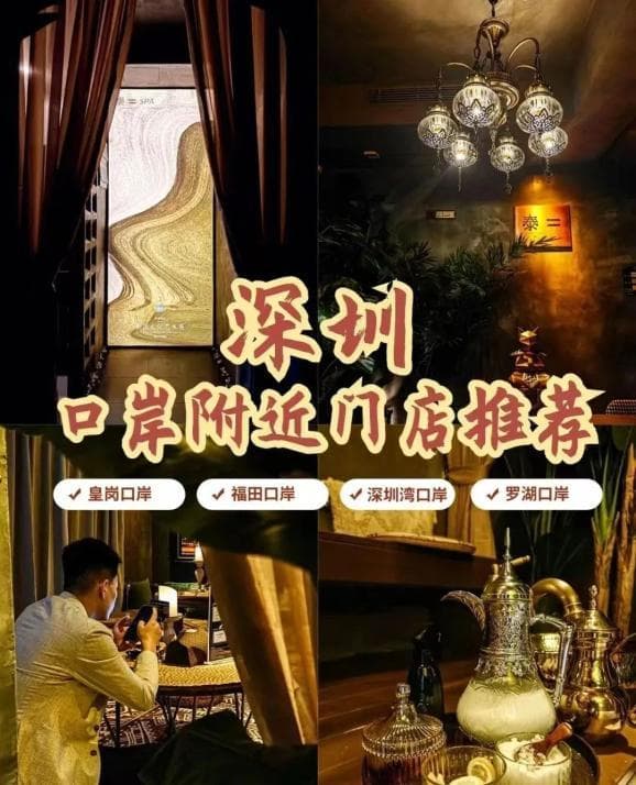 美团数据显示：足疗按摩主力军已悄然年轻化