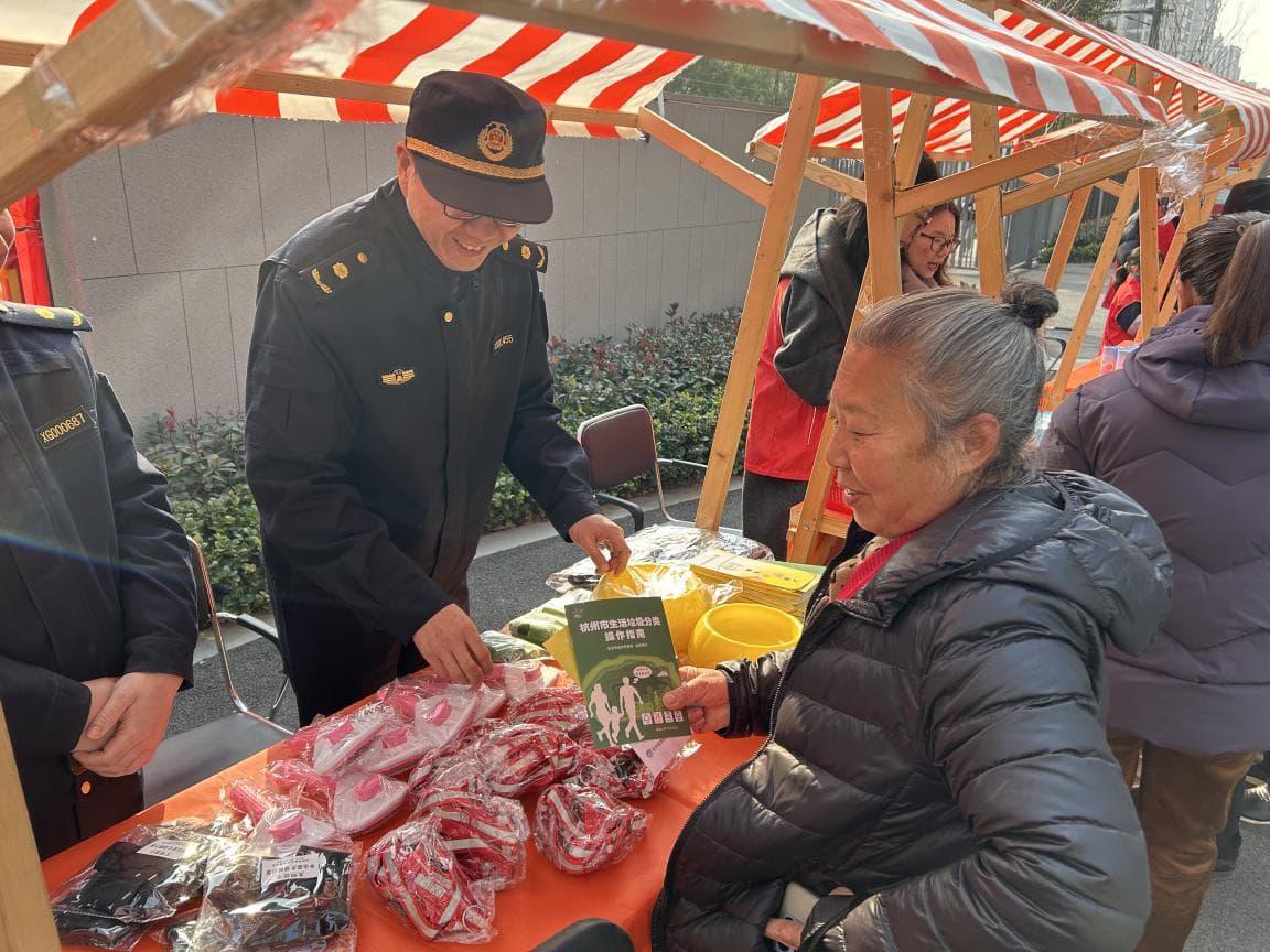 “绿色邻里节”共绘垃圾分类新画卷