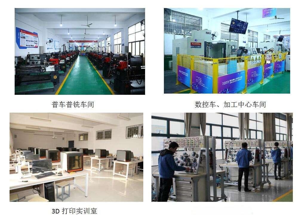 装备制造类专业详解：课程设置与就业前景