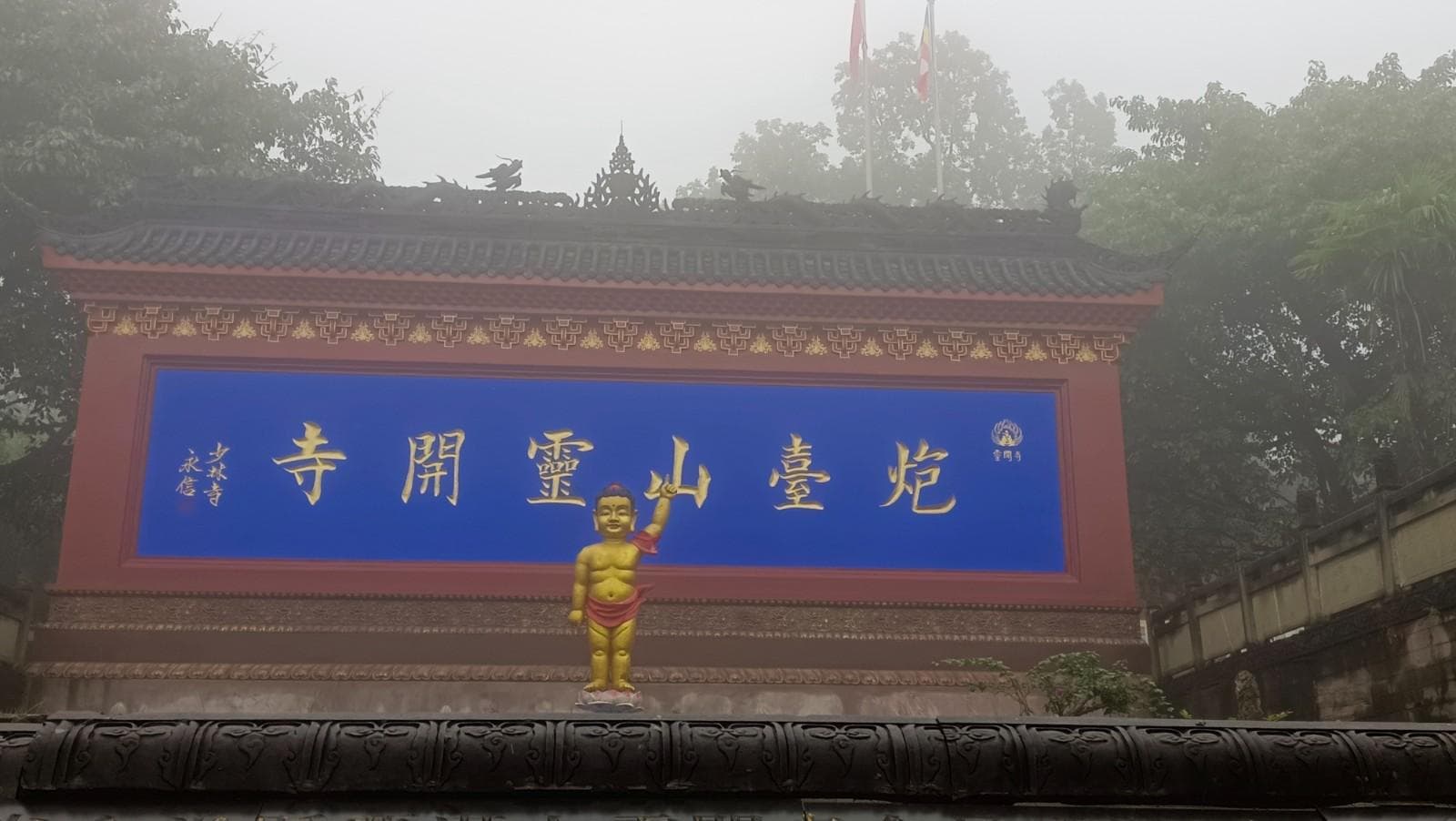 佛典的目录和结构