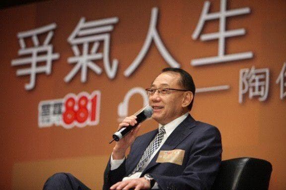杨受成：从白手起家到商业巨擘，铸就家族传承的商业典范