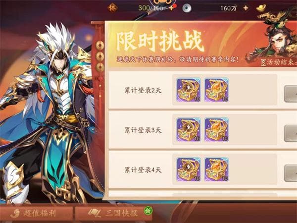 最强的奥特曼第一名？诺亚奥特曼是最强的吗