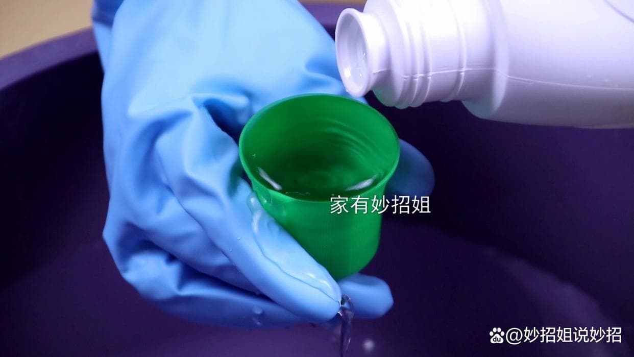 84消毒液的正确使用方法：这些误区你可能犯过