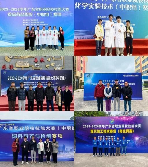 广州市轻工职业学校逆袭夺冠，技能大赛展现卓越实力