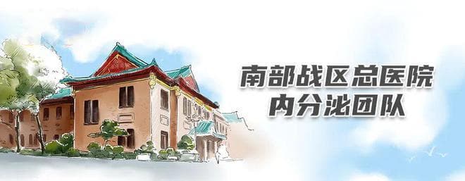 高嘌呤饮食都不能吃？3张表格搞定痛风患者的每日饮食