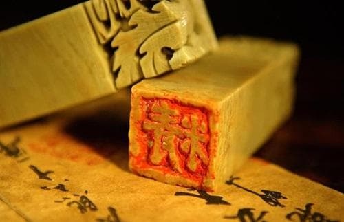 正印坐食神代表什么意思 正印坐食神女命