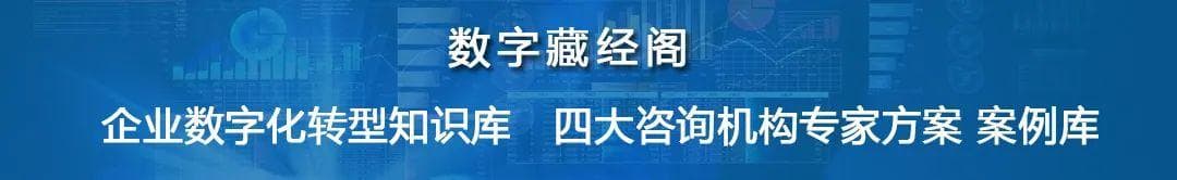 AI在生产制造领域的可行性论述