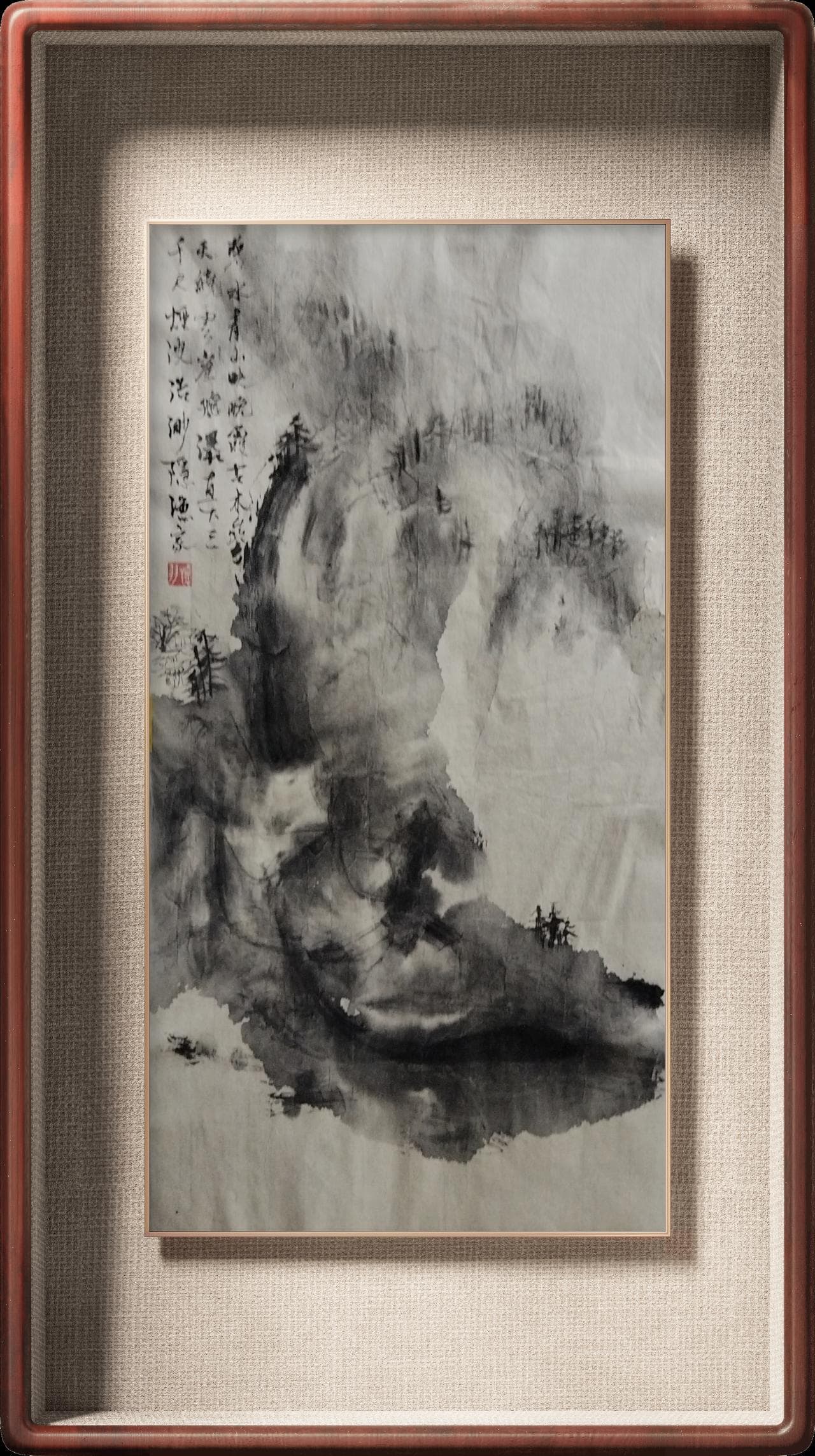中国传统水墨画技法探析——以怀羽水墨画为例