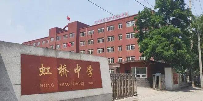 震撼！最多招生2800人，盘点沈阳那些“超级中学”！
