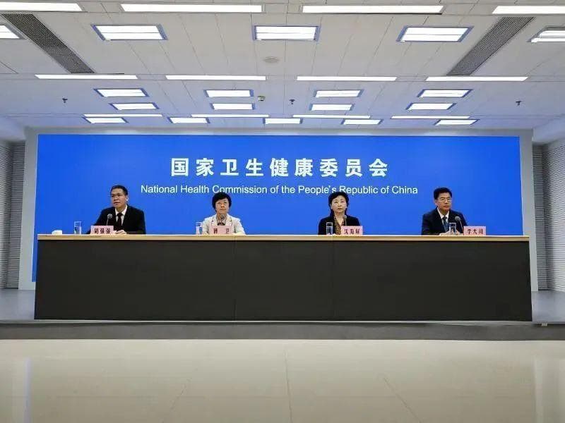 重磅！国家卫健委将推进“先诊疗后付费”，“花呗”版看病来了！